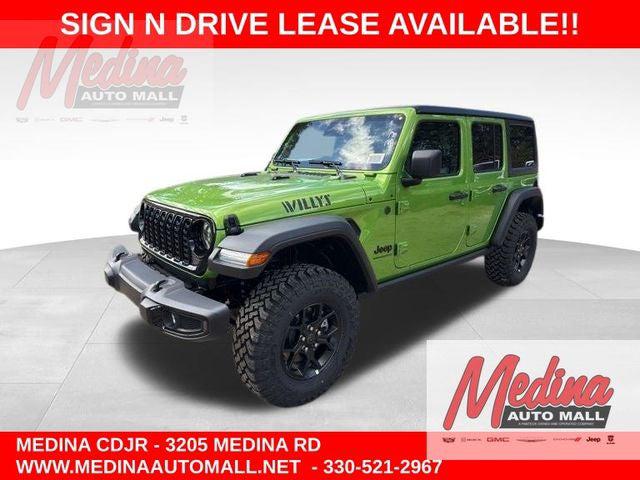 2026 Jeep Wrangler WRANGLER 4-DOOR WILLYS 2026 Jeep Wrangler WRANGLER 4-DOOR WILLYS