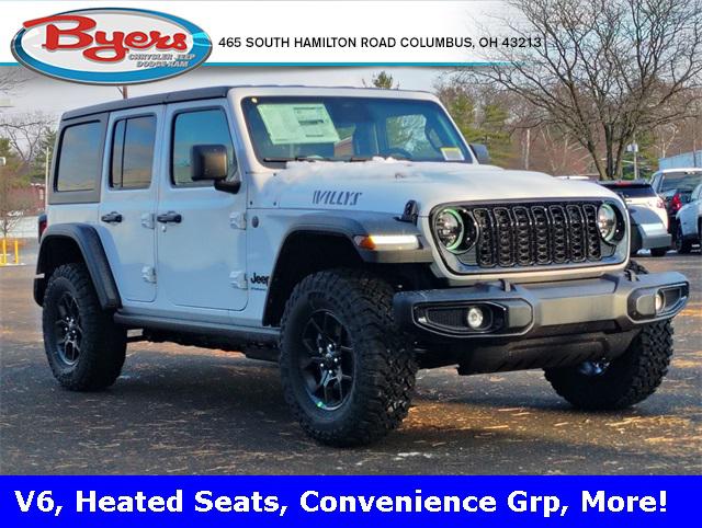 2026 Jeep Wrangler WRANGLER 4-DOOR WILLYS