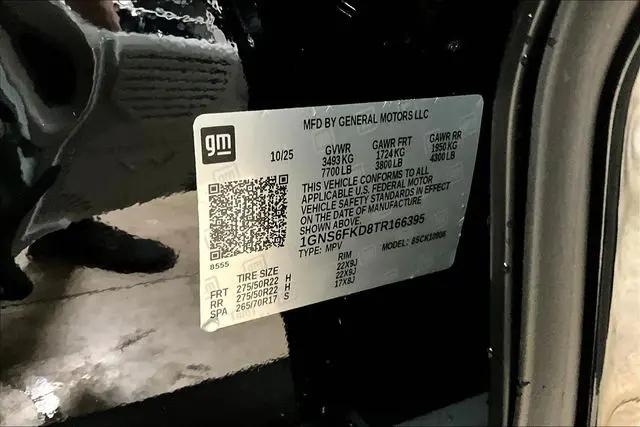 2026 Chevrolet Suburban Premier, 4WD