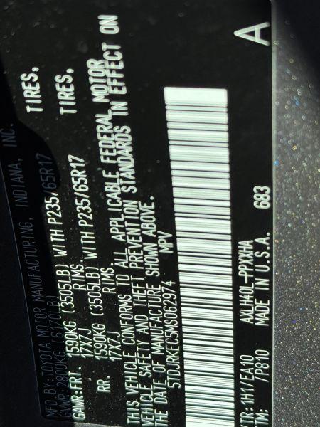 2021 Toyota Sienna XLE