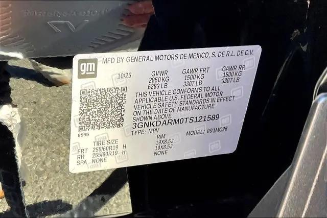 2026 Chevrolet V Blazer LT FWD