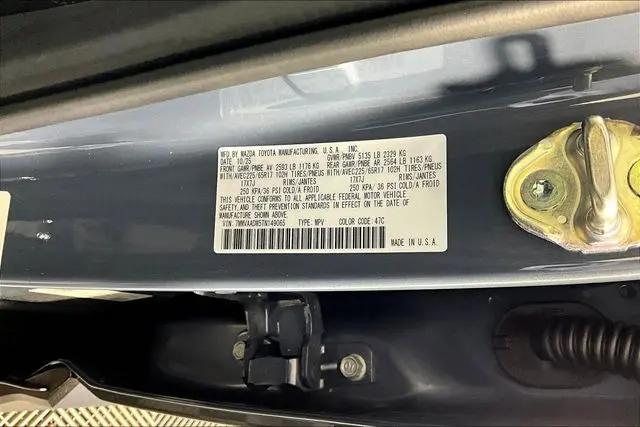 2026 Mazda CX-50 Hybrid Premium