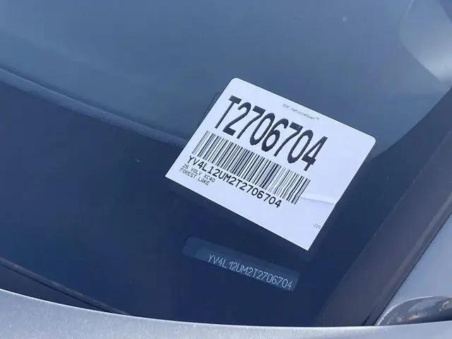 2026 Volvo XC40 Ultra, B5 AWD Gas (mild hybrid), Dark