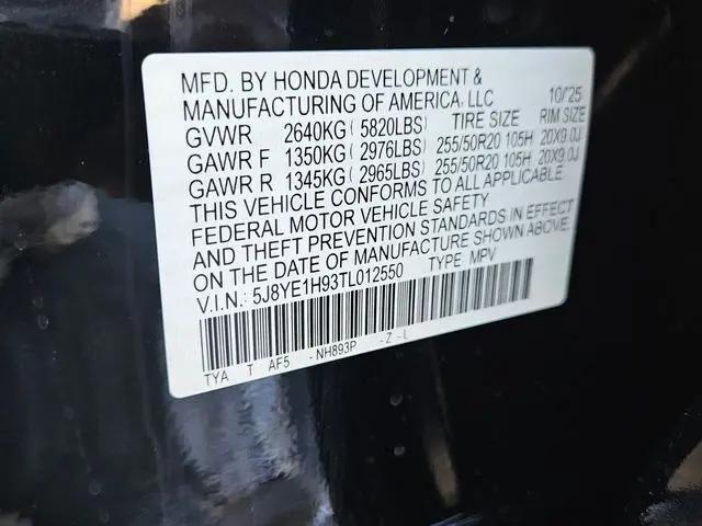 2026 Acura MDX A-SPEC Advance Package
