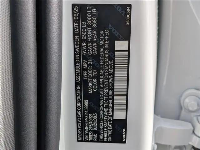 2026 Volvo XC90 Plug-In Hybrid Ultra, T8 AWD, Electric/Gasoline, Bright, 7 Seats