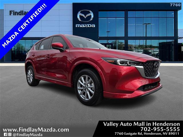 2024 Mazda CX-5 S Select Package's photo