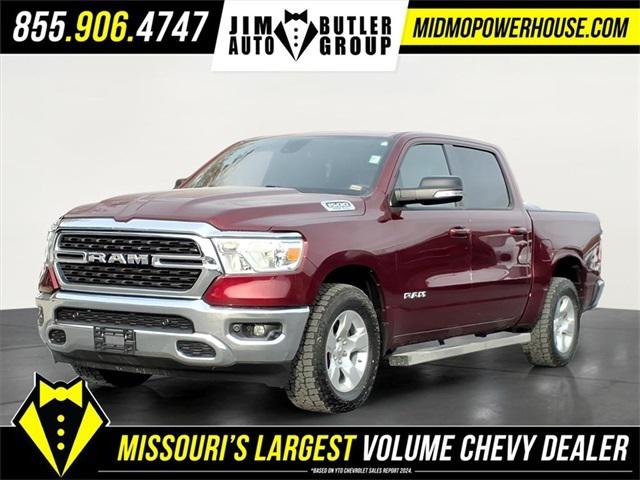 2022 RAM 1500 Lone Star Crew Cab 4x2 57 Box 2022 RAM 1500 Lone Star Crew Cab 4x2 57 Box