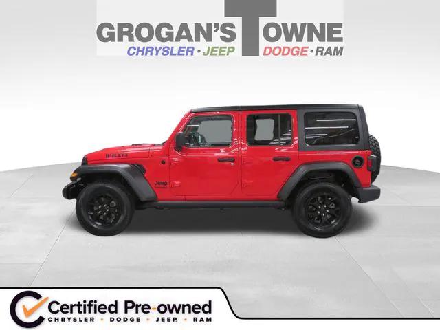 2022 Jeep Wrangler Unlimited Willys 4x4 2022 Jeep Wrangler Unlimited Willys 4x4