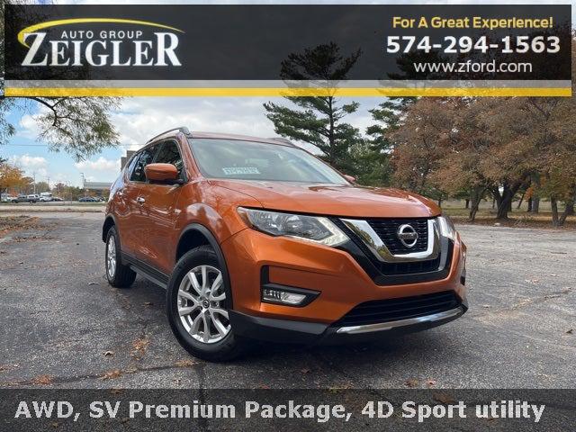 2017 Nissan Rogue SV 2017 Nissan Rogue SV