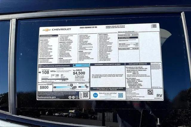 2026 Chevrolet Equinox RS, FWD