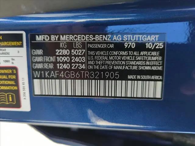 2026 Mercedes-Benz C-CLASS C 300 C 300