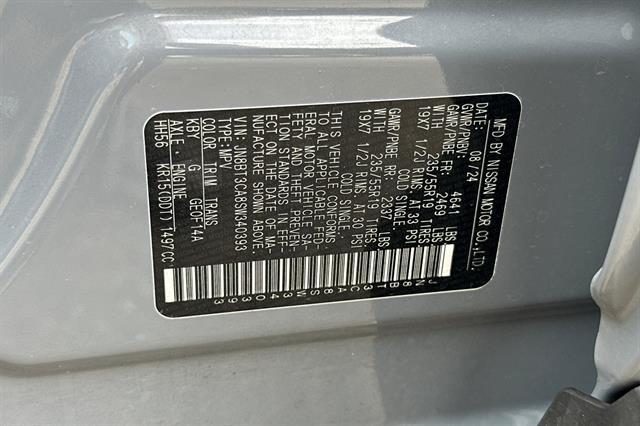 2025 Nissan Rogue SL FWD