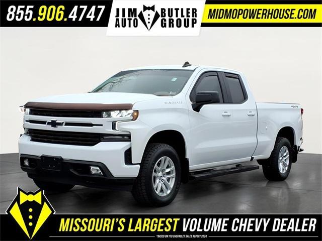 2019 Chevrolet Silverado 1500 RST 2019 Chevrolet Silverado 1500 RST