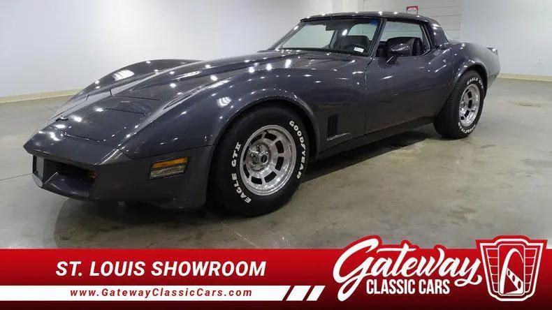 1981 Chevrolet Corvette Coupe for sale in O Fallon, IL