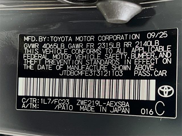 2026 Toyota Corolla Hybrid SE