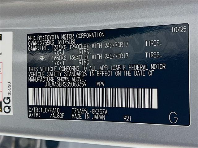 2025 Toyota 4Runner SR5