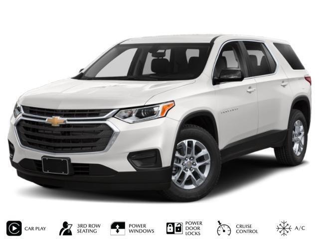 2021 Chevrolet Traverse FWD LS 2021 Chevrolet Traverse FWD LS