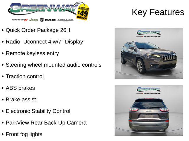 2021 Jeep Cherokee Latitude Lux FWD 2021 Jeep Cherokee Latitude Lux FWD