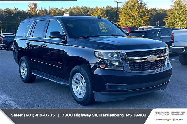 2018 Chevrolet Tahoe LT