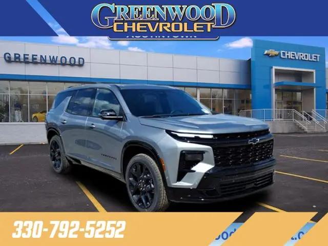 2026 Chevrolet Traverse FWD RS for sale in Youngstown, OH