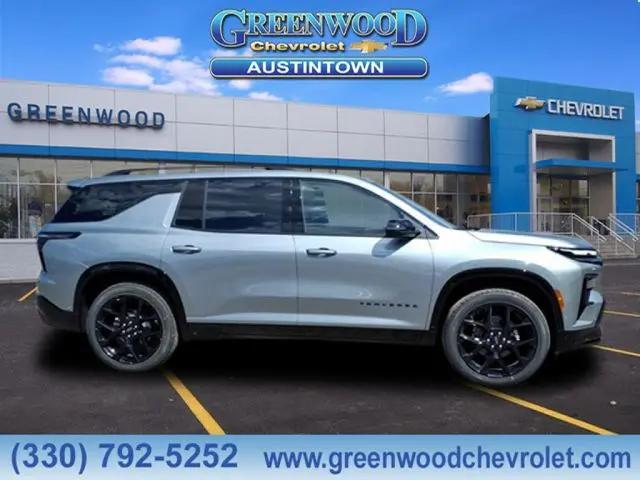 2026 Chevrolet Traverse FWD RS