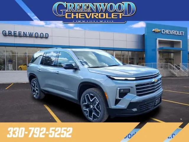2026 Chevrolet Traverse AWD High Country for sale in Youngstown, OH