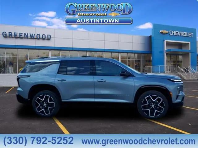2026 Chevrolet Traverse AWD High Country