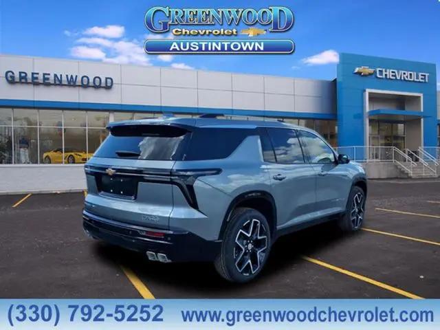 2026 Chevrolet Traverse AWD High Country