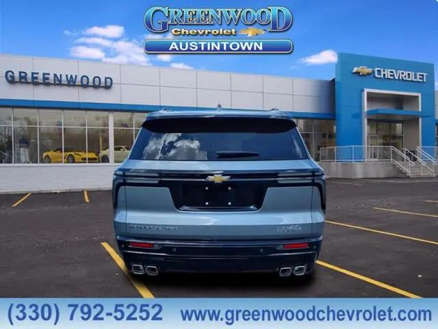 2026 Chevrolet Traverse AWD High Country