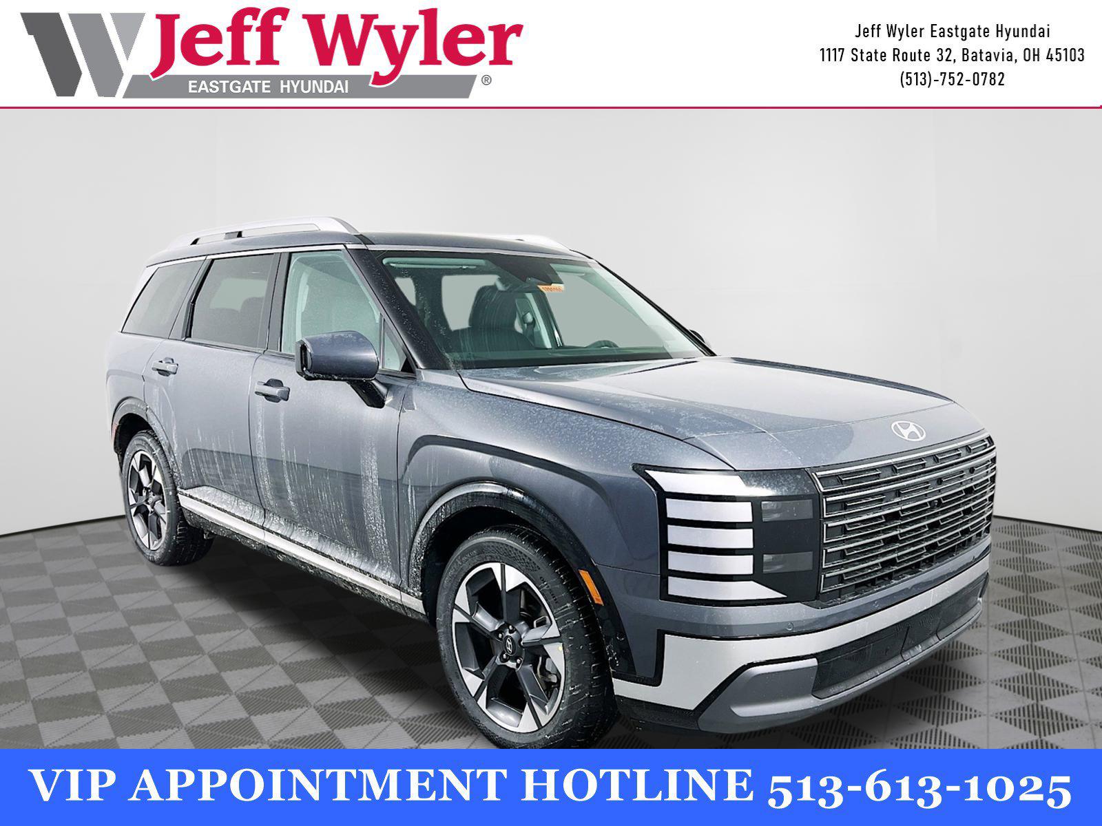 2026 Hyundai Palisade
