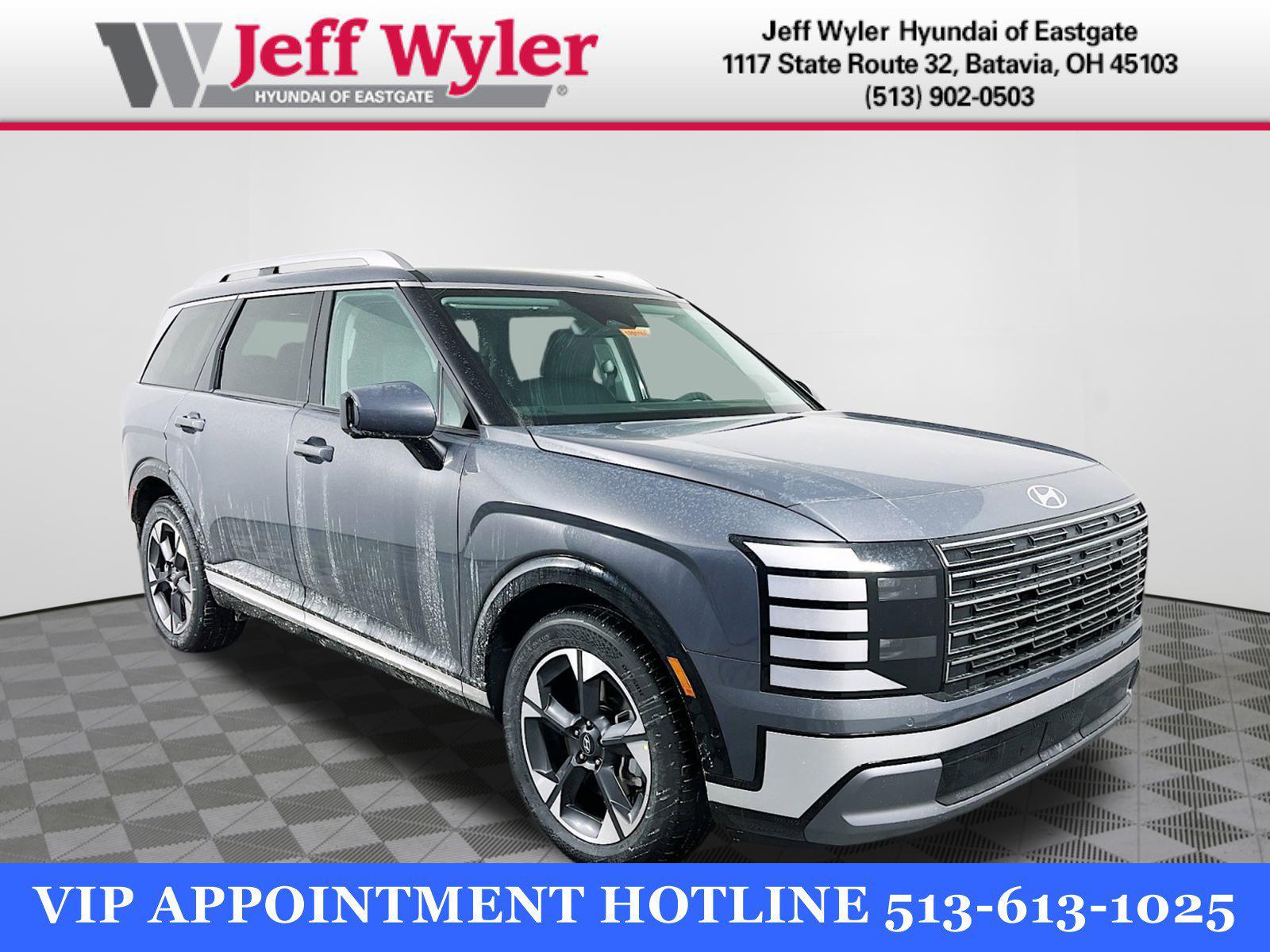 2026 Hyundai Palisade Limited