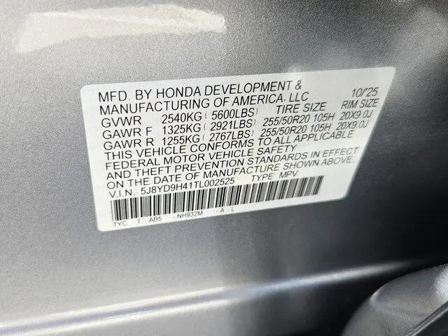 2026 Acura MDX Technology Package