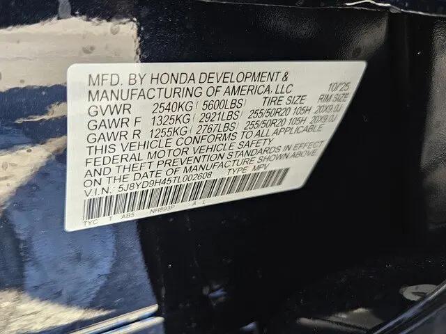 2026 Acura MDX Technology Package
