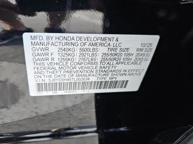 2026 Acura MDX Technology Package