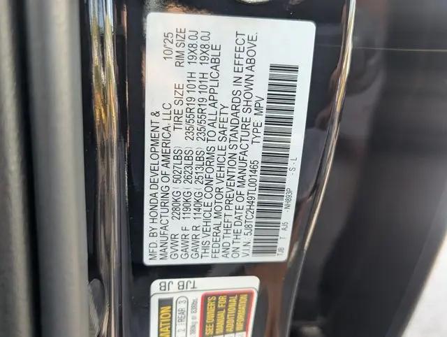 2026 Acura RDX Base