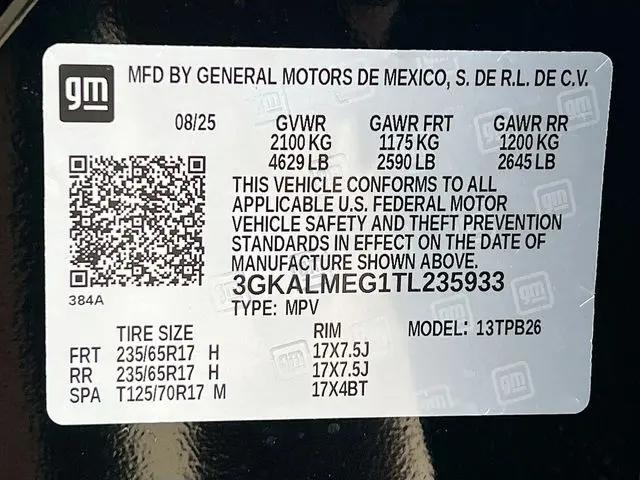 2026 GMC Terrain FWD Elevation