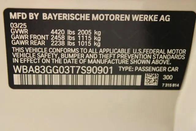 2026 BMW Coupe 228i