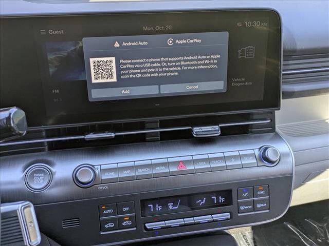 2026 Hyundai Kona SEL Premium