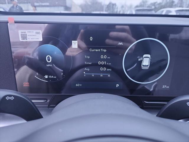 2026 Hyundai Kona SEL Premium
