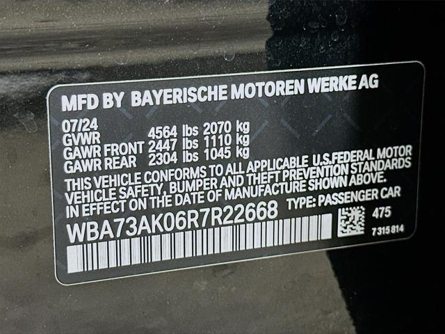 2024 BMW Coupe xDrive
