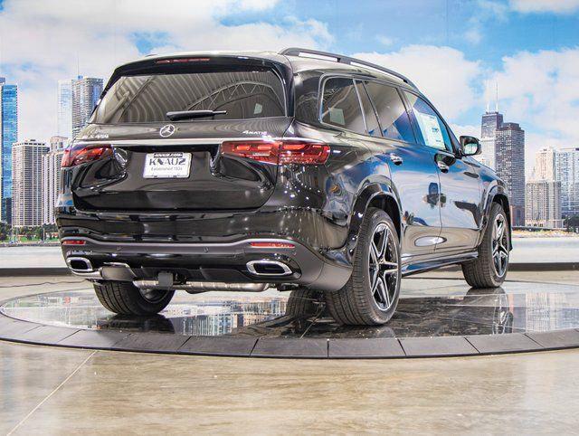 2026 Mercedes-Benz GLS GLS 450 4MATIC