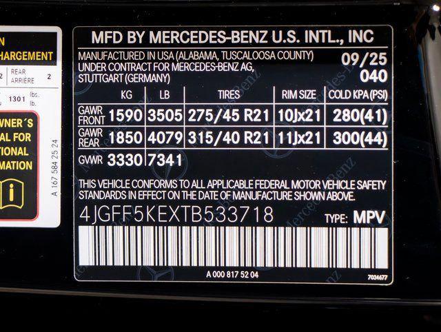 2026 Mercedes-Benz GLS GLS 450 4MATIC