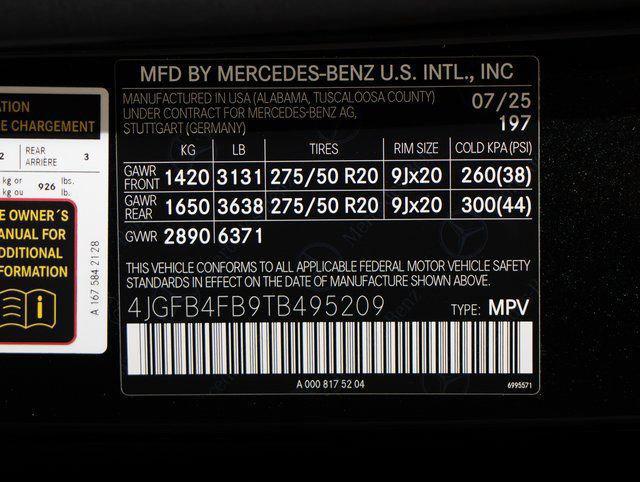 2026 Mercedes-Benz GLE GLE 350 GLE 350
