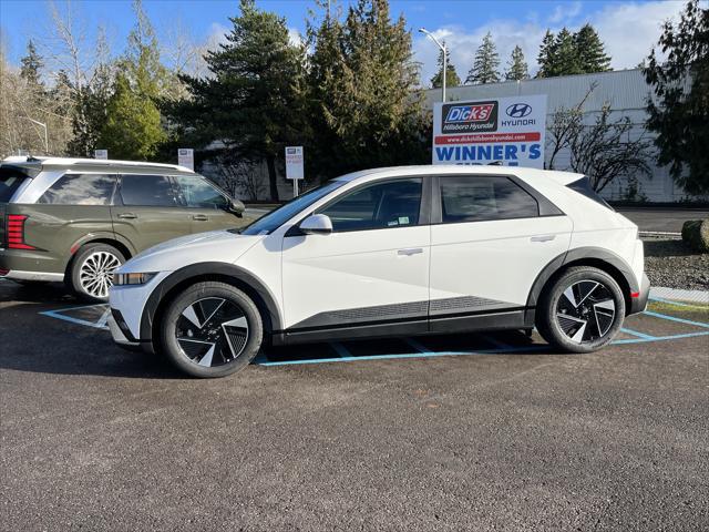 2026 Hyundai IONIQ 5 SE