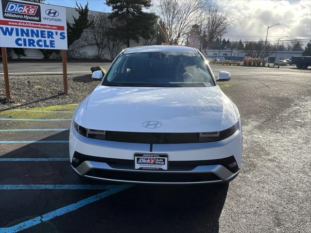 2026 Hyundai IONIQ 5 SE
