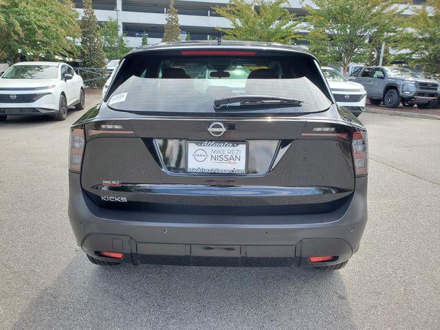 2025 Nissan Kicks S FWD 2025 Nissan Kicks S FWD