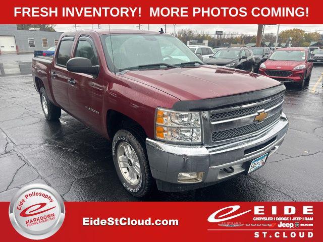 2013 Chevrolet Silverado 1500 LT 2013 Chevrolet Silverado 1500 LT