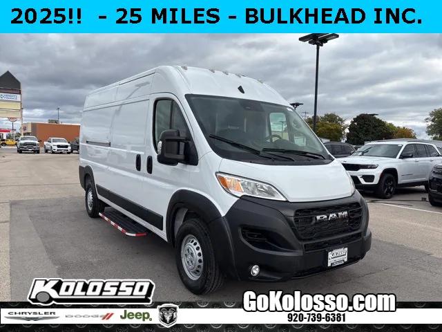 2025 RAM ProMaster 2500 Cargo Van Tradesman High Roof 159 WB w/Pass Seat 2025 RAM ProMaster 2500 Cargo Van Tradesman High Roof 159 WB w/Pass Seat