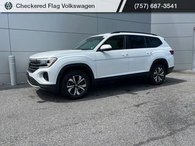 2026 Volkswagen Atlas SE