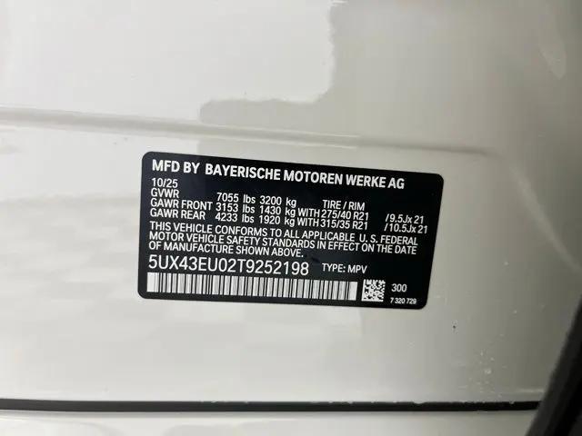 2026 BMW X5 xDrive50e